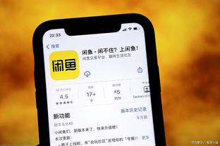 雷竞技app苹果下载截图0